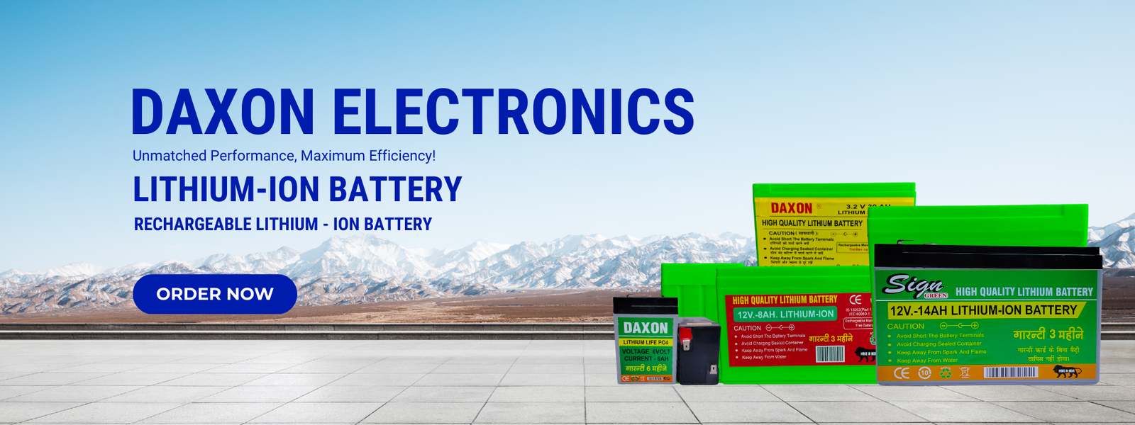 Reliable Energy for Every Need! (4)